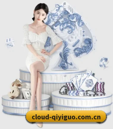 奇异果体育平台 APP 界面